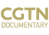 CGTN Documentary HD logosu